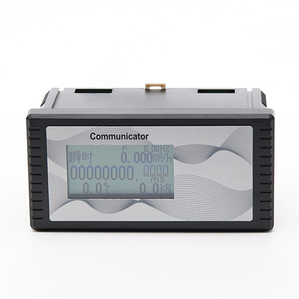 485 communicator